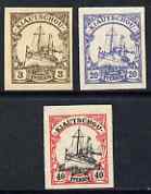 Kiaochow 1901 Yacht Type set of 3 imperf Forgeries unused (3pf, 20pf & 40pf, latter without gum), stamps on , stamps on  stamps on forgery, stamps on  stamps on forgeries, stamps on  stamps on ships