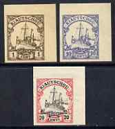 Kiaochow 1905 Yacht Type set of 3 imperf Forgeries unused (1c, 10c & 20c, latter without gum), stamps on , stamps on  stamps on forgery, stamps on  stamps on forgeries, stamps on  stamps on ships