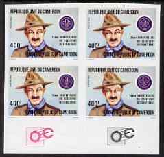 Cameroun 1982 75th Scout Anniversary 400f imperf marginal block of 4 unmounted mint, stamps on scouts