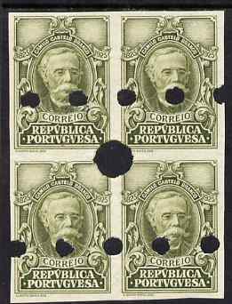 Portugal 1925 Castelo Branco undenominated working proof block of 4 in olive with Waterlow & Sons security punctures, without gum ex archives, stamps on 