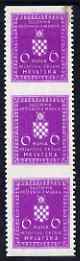 Croatia 1942-43 Official 6k violet vertical strip of 3 with horizontal perfs omitted, top stamp mounted mint with snall stain SG O64var, stamps on , stamps on  stamps on croatia 1942-43 official 6k violet vertical strip of 3 with horizontal perfs omitted, stamps on  stamps on  top stamp mounted mint with snall stain sg o64var