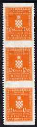 Croatia 1942-43 Official 12k50 orange vertical strip of 3 with horizontal perfs omitted, top stamp mounted mint SG O67var, stamps on 
