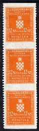 Croatia 1942-43 Official 12k50 orange vertical strip of 3 with horizontal perfs omitted, top stamp mounted mint SG O67var, stamps on , stamps on  stamps on croatia 1942-43 official 12k50 orange vertical strip of 3 with horizontal perfs omitted, stamps on  stamps on  top stamp mounted mint sg o67var
