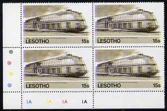 Lesotho 1984 Railways of the World 15s German Class 05 Streamlined loco with superb shift of red and blue, corner plate block of 4 showing colours & check dots misplaced, unmounted mint (as SG 606), stamps on , stamps on  stamps on railways