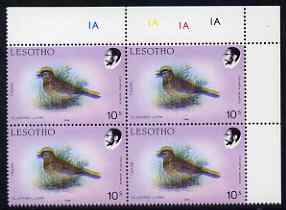 Lesotho 1988 Birds 10s Clapper Lark with superb shift of red and blue resulting in double bird & King Moshoeshoe's portrait misplaced, corner plate block of 4 also showing misplaced plate numbers, unmounted mint as SG 794, stamps on birds, stamps on larks