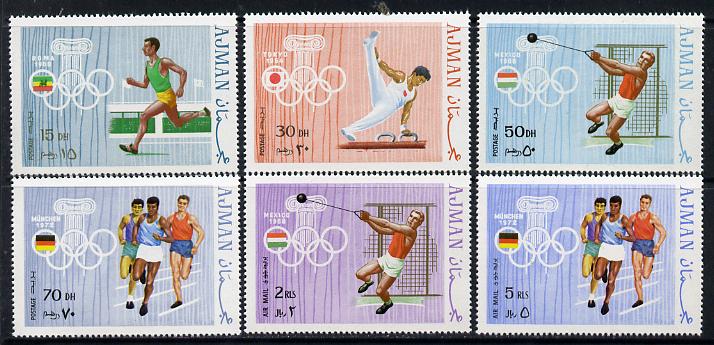 Ajman 1970 Olympics (from 1960 to 1976) perf set of 6 unmounted mint (Mi 570-75A) , stamps on sport     olympics