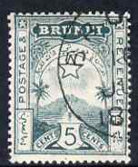 Brunei 1895 Star & Local Scene 5c deep blue-green cds used SG5, stamps on , stamps on  stamps on brunei 1895 star & local scene 5c deep blue-green cds used sg5