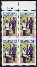 St Vincent 1985 Caribbean Royal Visit on 60c Boys Brigade, marginal block of 4 with overprint omitted from upper two stamps, unmounted mint as SG 933, stamps on royalty, stamps on royal visits, stamps on scouts, stamps on youth, stamps on flags