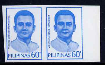 Philippines 1985 Romualdez 2p 60s imperf pair in issued colour unmounted mint as SG1926var (only one sheet known), stamps on , stamps on  stamps on philippines 1985 romualdez 2p 60s imperf pair in issued colour unmounted mint as sg1926var (only one sheet known)