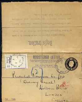 Egypt 1920 2d reg env from ABBASSIA to London with fine Army Post Office cancel, slit at sides to open out for display, stamps on 