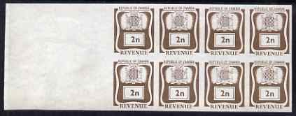 Zambia 1968 Revenue 2n brown imperf proof marginal block of 8 on gummed paper, stamps on , stamps on  stamps on zambia 1968 revenue 2n brown imperf proof marginal block of 8 on gummed paper