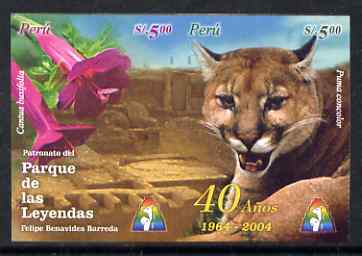 Peru 2004 National Park (Cat) imperf se-tenant pair, unmounted mint, stamps on national parks, stamps on cats