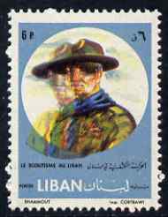 Lebanon 1962 Scout Movement 6p with superb multiple colour shify giving a double image, spectacular and unmounted mint, as SG 738, stamps on , stamps on  stamps on scouts
