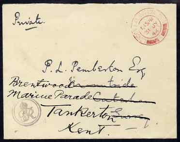 Great Britain 1946 cover to Surrey re-directed to Kent with King George VI monogram and London SW1 Official Paid cds, stamps on , stamps on  kg6 , stamps on 