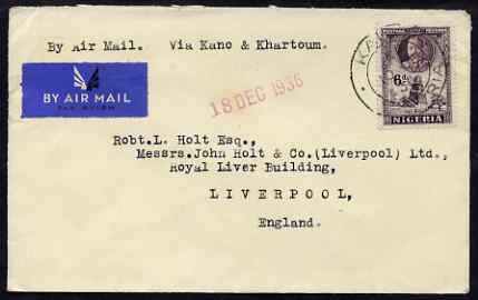 Nigeria 1935 Air Mail cover to UK endorsed via Kano & Khartoum, stamps on 