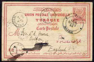 Palestine 1890 Turkish p/stat card to Aylsham, UK cancelled Nasrie (Nazareth), interesting message, stamps on judaica