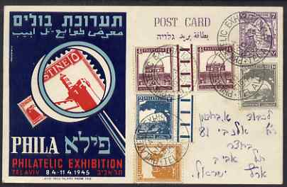 Palestine 1945 Philatelic Exhibition Postcard with various adhesives tied with Exhibition cancels, stamps on stamp exhibitions, stamps on 