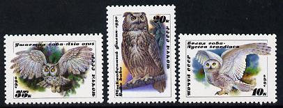 Russia 1990 Owls set of 3 unmounted mint, SG 6117-9, Mi 6063-65, stamps on , stamps on  stamps on birds, stamps on  stamps on birds of prey, stamps on  stamps on owls