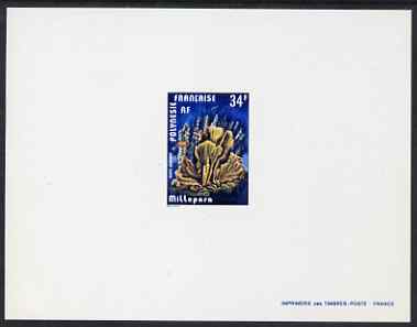French Polynesia 1978 Coral (1st series) 34f deluxe die proof in isued colours on glazed card, as SG275, stamps on , stamps on  stamps on marine life, stamps on  stamps on coral