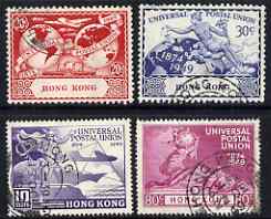 Hong Kong 1949 KG6 75th Anniversary of Universal Postal Union set of 4 cds used, SG173-76, stamps on , stamps on  stamps on , stamps on  stamps on  kg6 , stamps on  stamps on  upu , stamps on  stamps on 