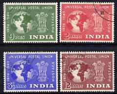 India 1949 KG6 75th Anniversary of Universal Postal Union set of 4 cds used SG 325-8, stamps on , stamps on  stamps on , stamps on  stamps on  kg6 , stamps on  stamps on  upu , stamps on  stamps on 