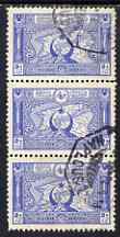 Turkey 1917 Map of Gallipoli 50pa blue fine used strip of 3 with Naplous cancel, stamps on judaica, stamps on maps