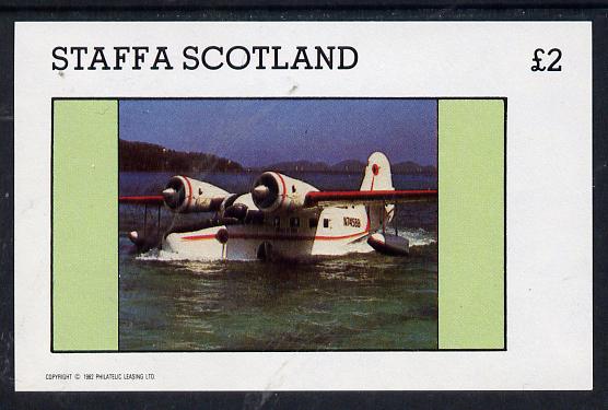 Staffa 1982 Sea Planes imperf deluxe sheet (Â£2 value) unmounted mint, stamps on aviation    seaplanes