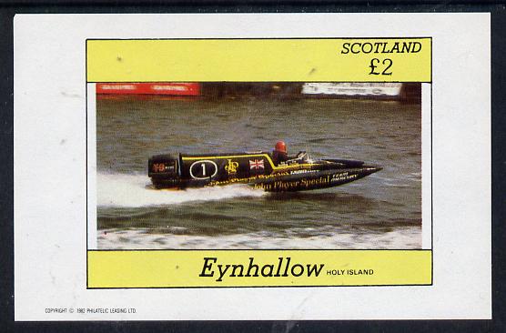 Eynhallow 1982 Speed Boat (advertising JPS Cigarettes) imperf deluxe sheet (2 value) unmounted mint