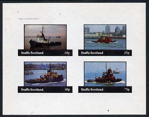 Staffa 1982 Tugs imperf  set of 4 values (10p to 75p) unmounted mint, stamps on ships