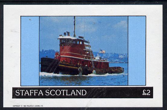 Staffa 1982 Tugs imperf deluxe sheet (£2 value) unmounted mint, stamps on ships