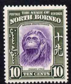 North Borneo 1939 Orang-Utan 10c (from def set) lightly mounted mint, SG 309, stamps on , stamps on  stamps on animals, stamps on  stamps on apes, stamps on  stamps on orang-utan