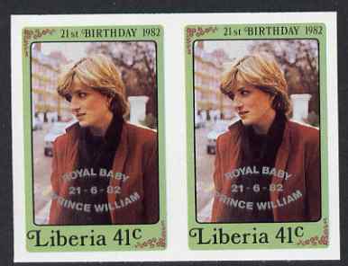 Liberia 1982 Birth of Prince William opt on Diana 21st Birthday 41c imperf pair unmounted mint, as SG 1545, stamps on , stamps on  stamps on diana, stamps on  stamps on royalty, stamps on  stamps on william