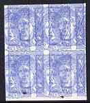 Spain 1870 Marshal Serrano 50m blue imperforate proof block of 4 with design doubly printed, on ungummed paper, as SG177 (small natural paper flaws appear as ink blots at..., stamps on 