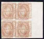 Spain 1870 Marshal Serrano 12c pale red-brown imperforate proof block of 4 with design doubly printed, one inverted, on ungummed paper, as SG181, stamps on 