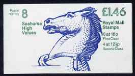 Great Britain 1981-85 Postal History series #08 (Seahorse High Values) £1.46 booklet complete with cyl number in margin at right SG FO1B, stamps on postal, stamps on stamp on stamp, stamps on seahorses, stamps on stamponstamp