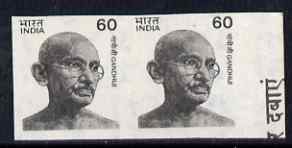 India 1988 Gandhi IMPERF PAIR unmounted mint SG 1320, stamps on , stamps on  kg5 , stamps on 
