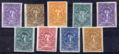 El Salvador 1890 imperf set of 9 colour trial proofs without gum as SG 30-38, stamps on , stamps on  stamps on el salvador 1890 imperf set of 9 colour trial proofs without gum as sg 30-38