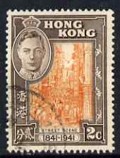 Hong Kong 1941 KG6 Centenary of British Occupation 2c cds used SG163, stamps on , stamps on  stamps on , stamps on  stamps on  kg6 , stamps on  stamps on streets, stamps on  stamps on roads