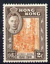 Hong Kong 1941 KG6 Centenary of British Occupation 2c lightly mounted mint SG163, stamps on , stamps on  kg6 , stamps on streets, stamps on roads