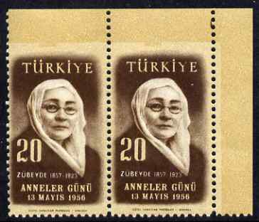 Turkey 1956 MotherD5s Day corner pair imperf between stamp and top margin unmounted mint, stamps on , stamps on  stamps on women