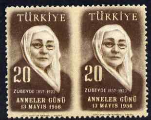 Turkey 1956 Mother\D5s Day horiz pair imperf between unmounted mint, stamps on women