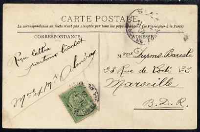 Tunisia 1905 Picture Postcard (Government Buildings) used to Marseille, fine, stamps on tourism