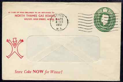 Great Britain 1951 1.5d KG6 printed window envelope from North Thames Gas Board, stamps on energy, stamps on  kg6 , stamps on advertising