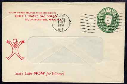 Great Britain 1951 1.5d KG6 printed window envelope from North Thames Gas Board, stamps on , stamps on  stamps on energy, stamps on  stamps on  kg6 , stamps on  stamps on advertising