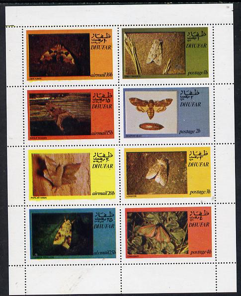 Dhufar 1974 Moths (Grey Dagger etc) perf  set of 8 values (1b to 25b) unmounted mint, stamps on , stamps on  stamps on butterflies