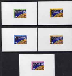 Jordan 1982 Peaceful Use of Outer Space set of 5 individual imperf deluxe sheets unmounted mint as SG 1343-47, stamps on space, stamps on united nations