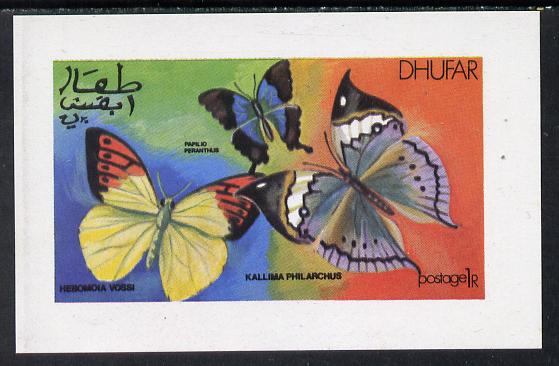 Dhufar 1977 Butterflies (Hebomoia Vossi) imperf souvenir sheet (1R value) unmounted mint, stamps on , stamps on  stamps on butterflies