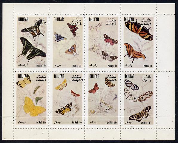 Dhufar 1972 Butterflies perf set of 8 values (1b to 1R) unmounted mint, stamps on , stamps on  stamps on butterflies