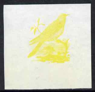 Calf of Man 1973 Birds - Cuckoo 12m imperf proof in yellow only on gummed paper, unmounted mint as Rosen CA258, stamps on birds, stamps on cuckoo, stamps on scouts