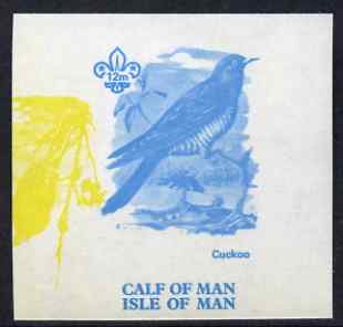 Calf of Man 1973 Birds - Cuckoo 12m imperf proof in blue only (plus yellow inverted from another value) on gummed paper, unmounted mint as Rosen CA258, stamps on , stamps on  stamps on birds, stamps on  stamps on cuckoo, stamps on  stamps on scouts